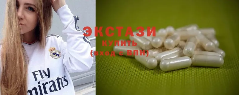 kraken ТОР  Беслан  Ecstasy XTC  darknet какой сайт  наркотики 